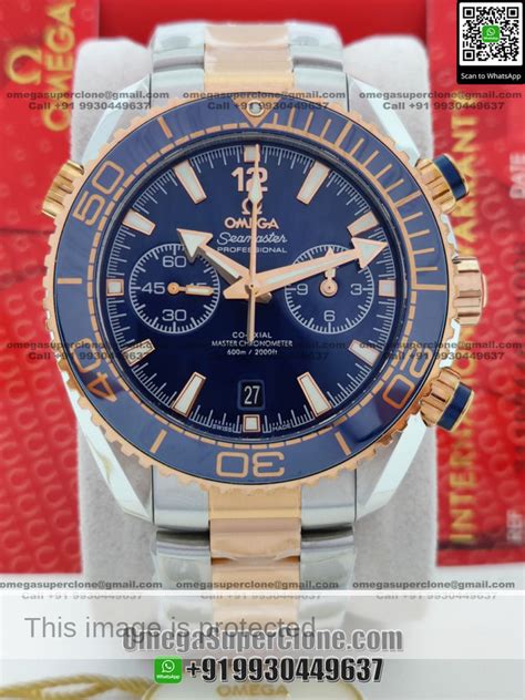 omega swiss clone
